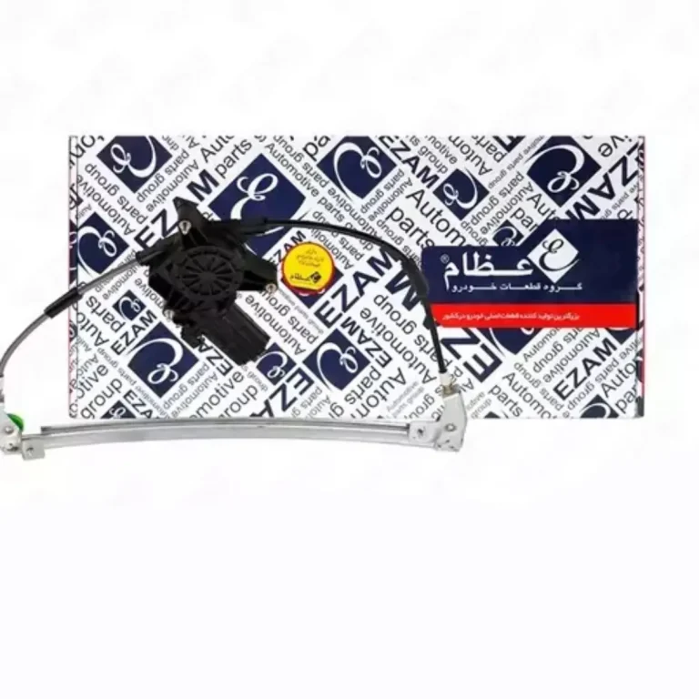 شیشه بالابر برقی دنا، سمند جلو راست (عظام)