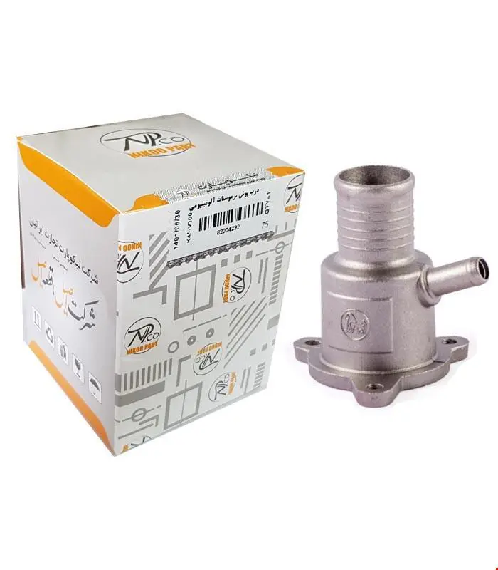 درب پوش ترموستات آلومنیومی L90 (نیکوپارت)