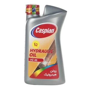 روغن هیدرولیک VG46 (کاسپین)