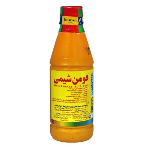 روغن ترمز زرد (فومن شیمی)